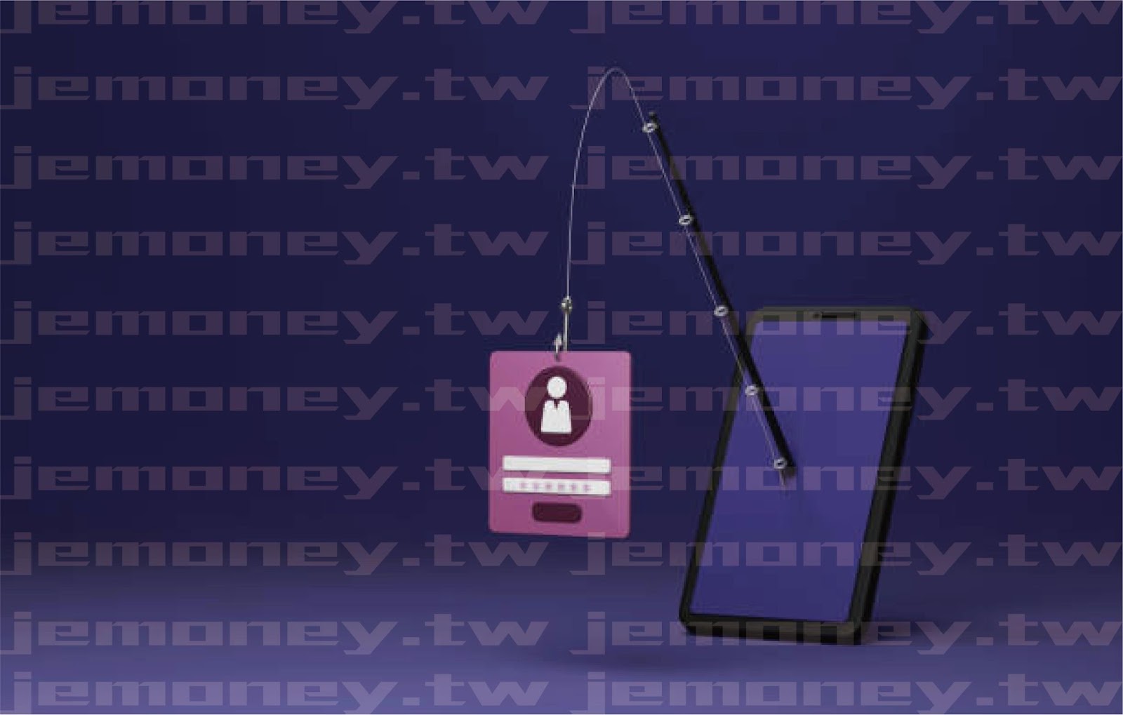 「釣魚詐騙概念圖,紫色背景下,釣魚鉤吊起帳號密碼登入卡片,前方為智慧型手機,象徵駭客透過假網站竊取個資。」